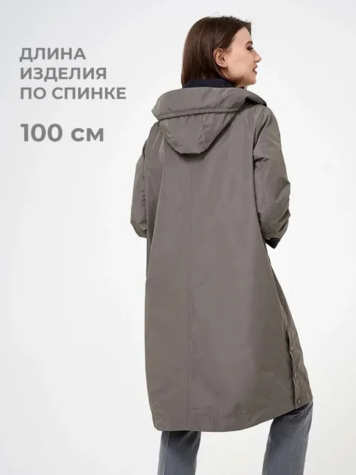 Dixi Coat Плащ летний с капюшоном, серый, фото 2