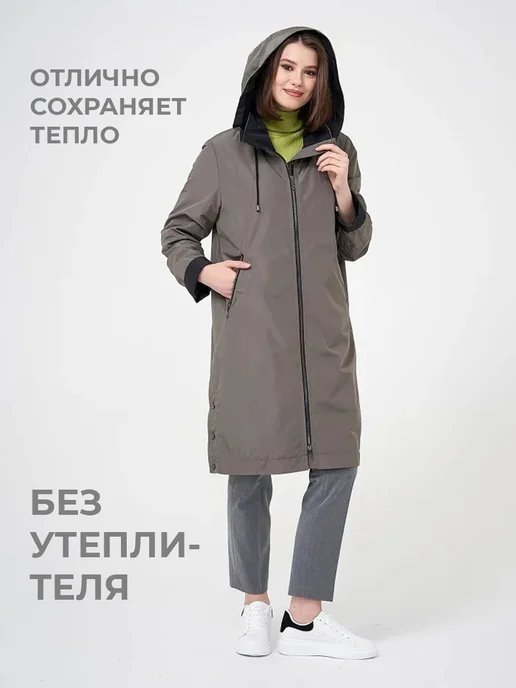 Dixi Coat Плащ летний с капюшоном, серый, фото 3