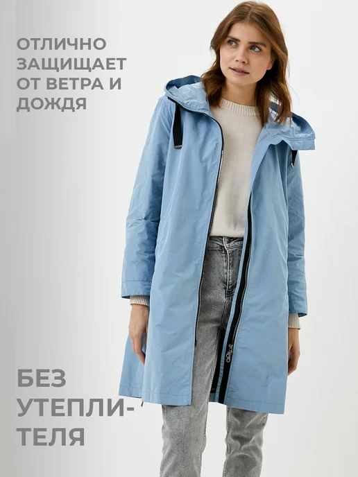 Dixi Coat Плащ летний с капюшоном, голубой, фото 4