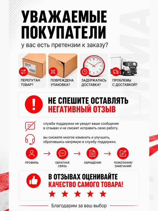 VNV sport Перчатки боксерские для детей, красный, фото 5