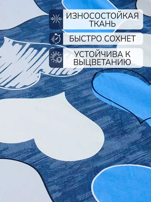 BarbТекс.Ru Простынь 180х215 см хлопок, 180x215 см, фото 2