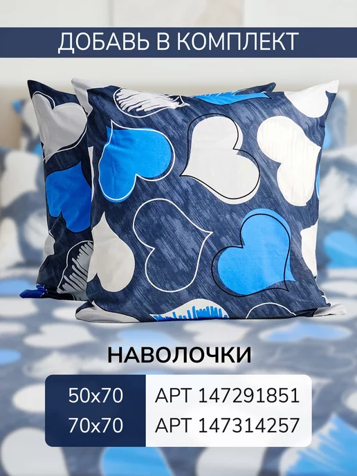 BarbТекс.Ru Простынь 180х215 см хлопок, 180x215 см, фото 4