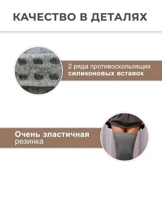 Starchenko Family Чулки хлопковые экстрадлинные, бордовые, красный, фото 2