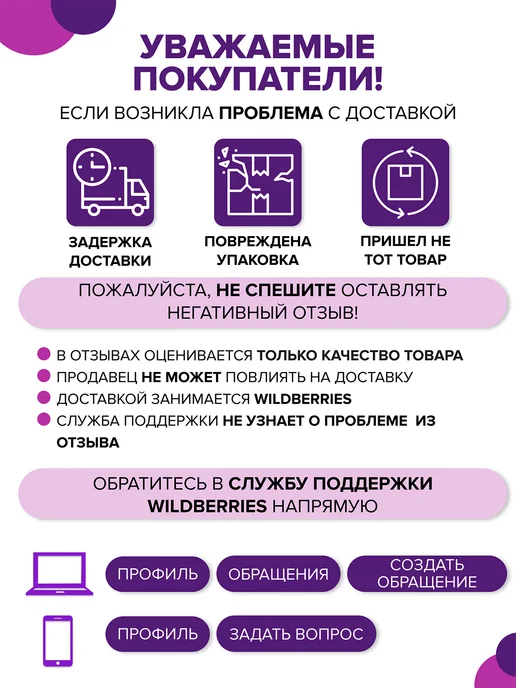 Аляска Антифриз для пневмотормозов 1 л, 1 л, фото 3