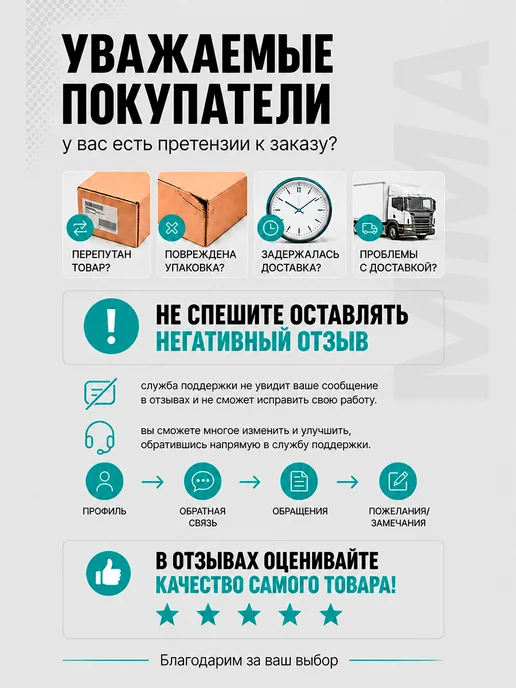 VNV sport Капа боксерская VNV взрослая, вариант, фото 4