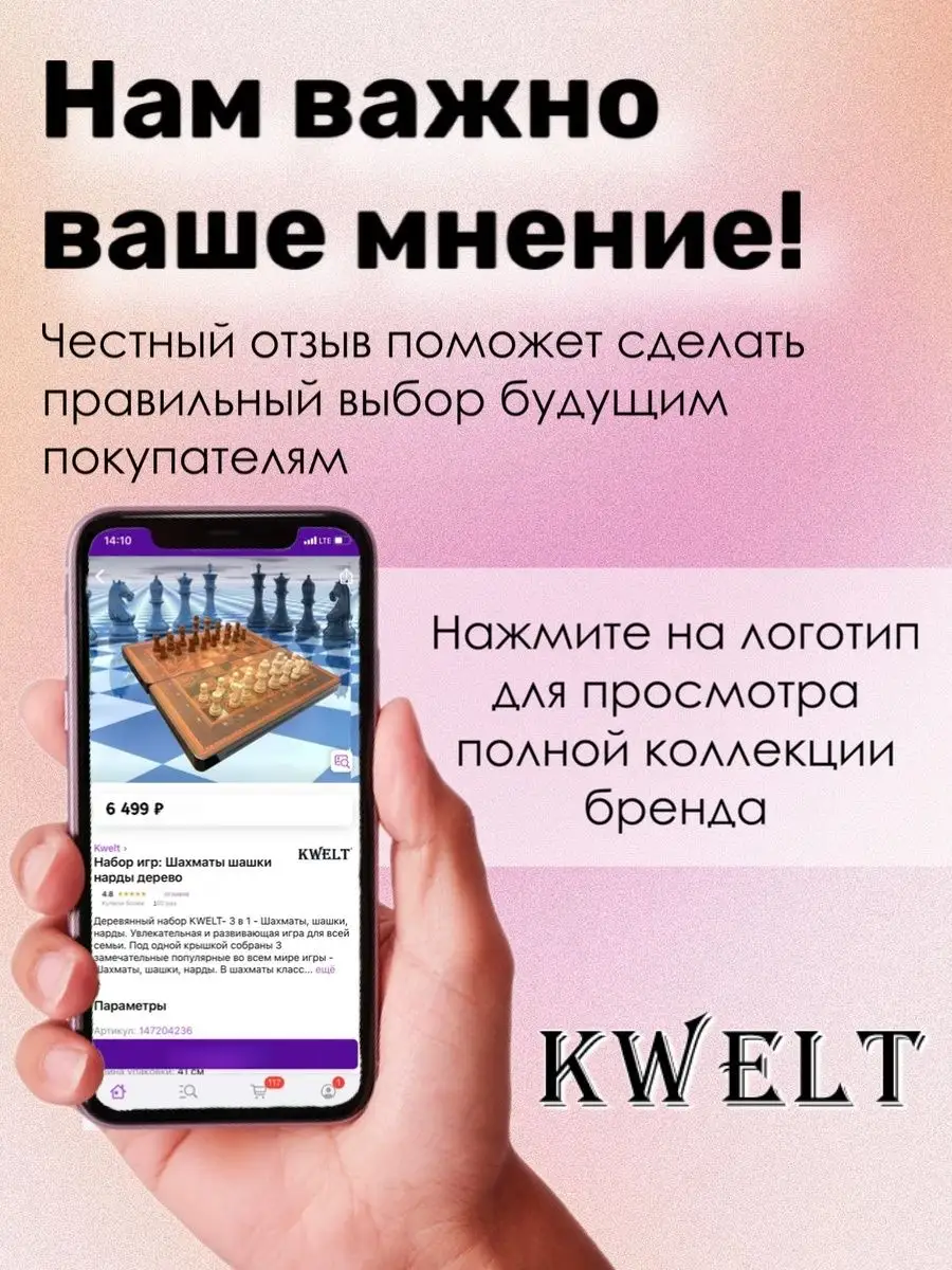 Карты игральные покерные Серебрянные Kwelt 147678054 купить в  интернет-магазине Wildberries