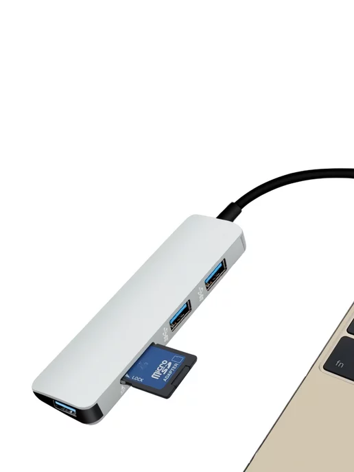 Onten Док станция 5в1 с Type-C на 3xUSB3.0+SD+TF для ноутбука, серый, фото 4