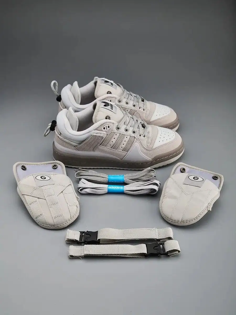 Adidas 200 2024