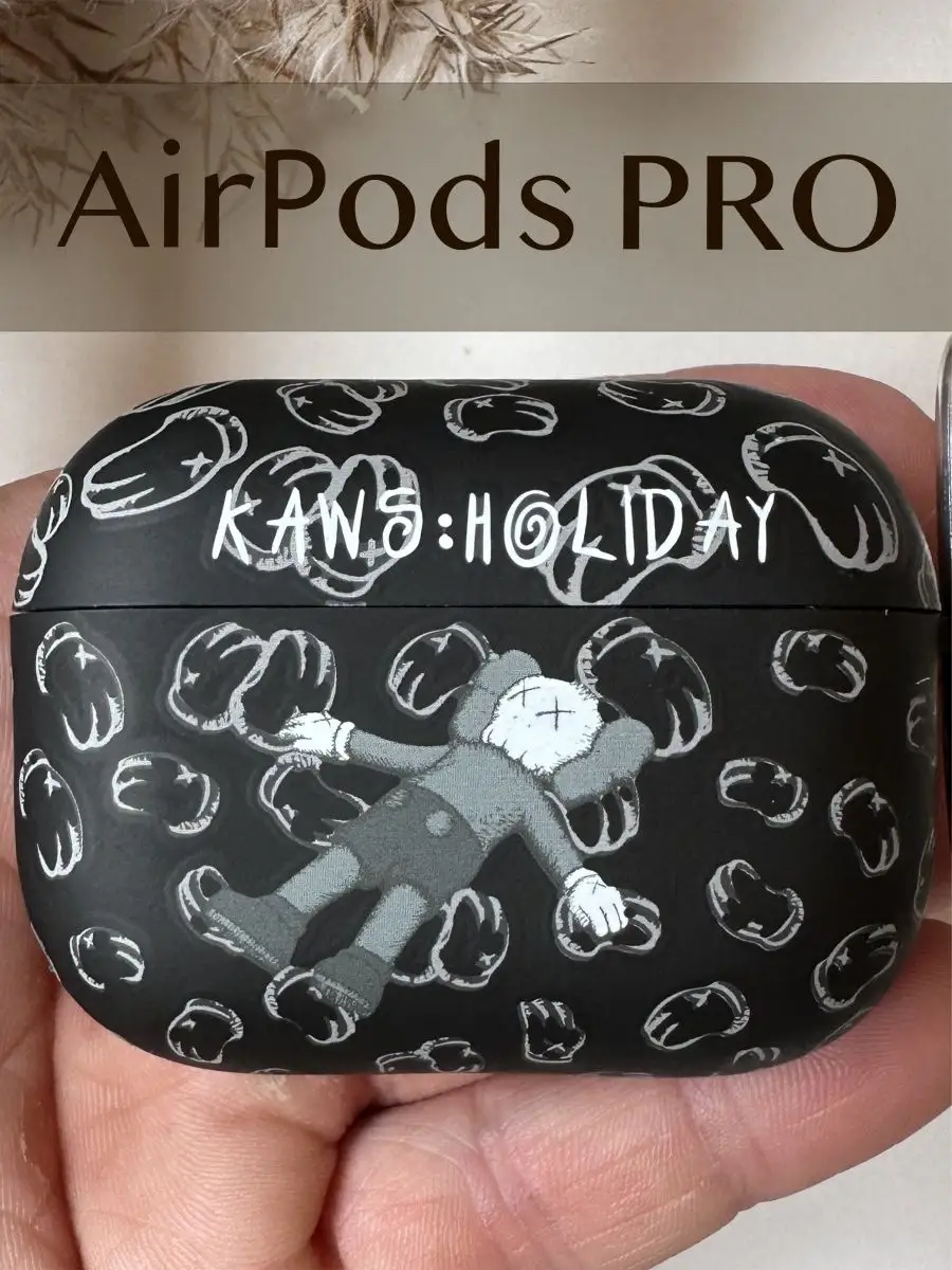 Чехол на AirPods PRO