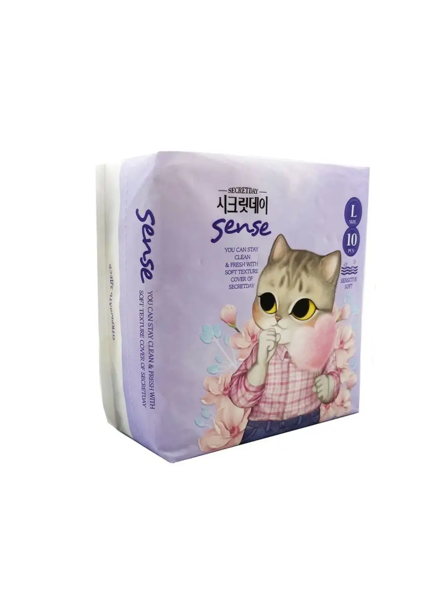 Ультратонкие дышащие ежедневные прокладки "secretday", 20 шт. Secretday sense, 20 шт. Прокладки ежедневные secretday дышащие 20 шт 15 см. Прокладки классические `obb` silk night 5 шт. Secretday sense.