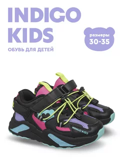 Кроссовки Indigo kids 147712928 купить за 2 241 ₽ в интернет-магазине Wildberries