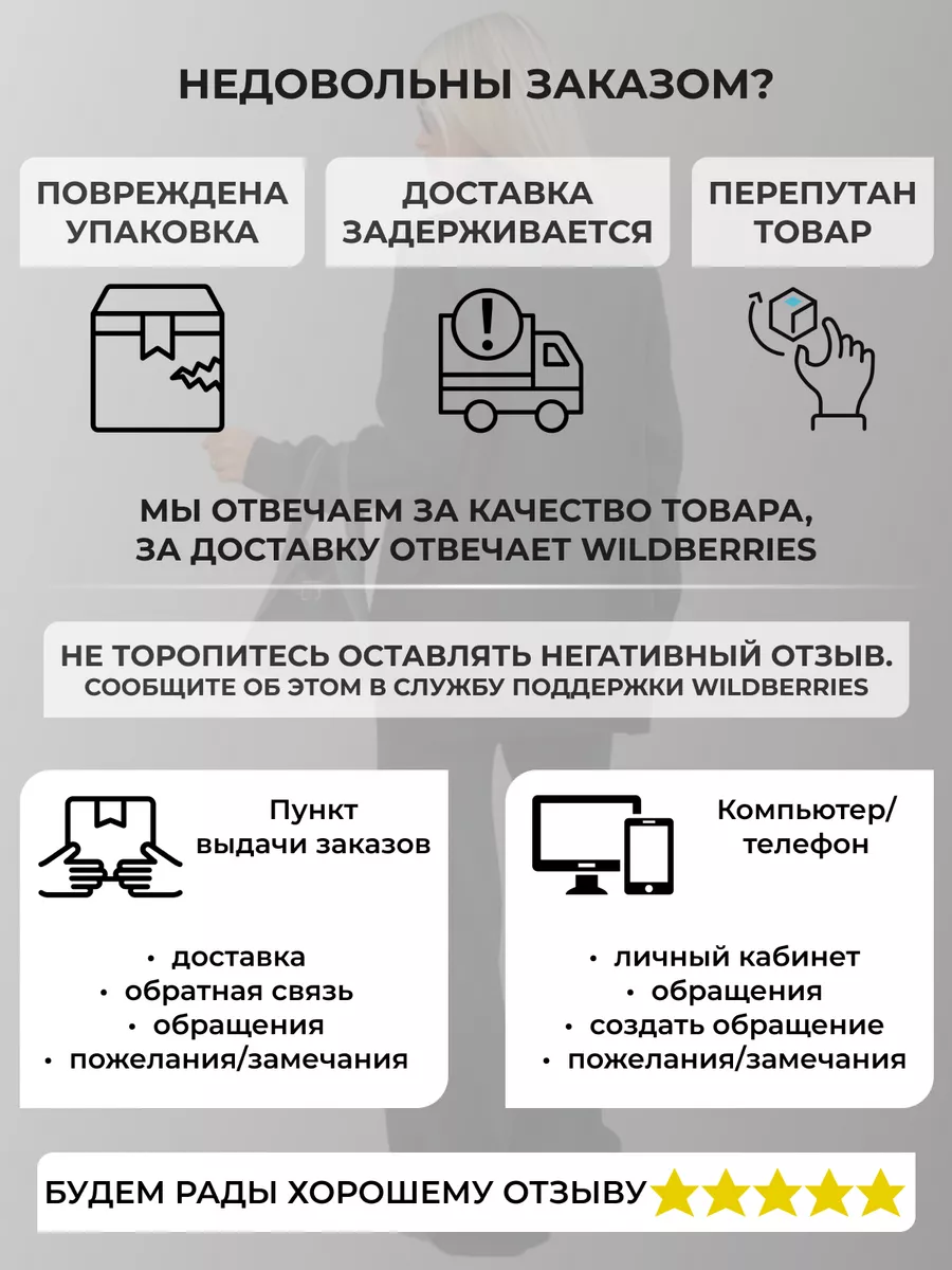 Блузка нарядная праздничная с длинным рукавом кружевная NovaStoreez  147712955 купить за 2 217 ₽ в интернет-магазине Wildberries