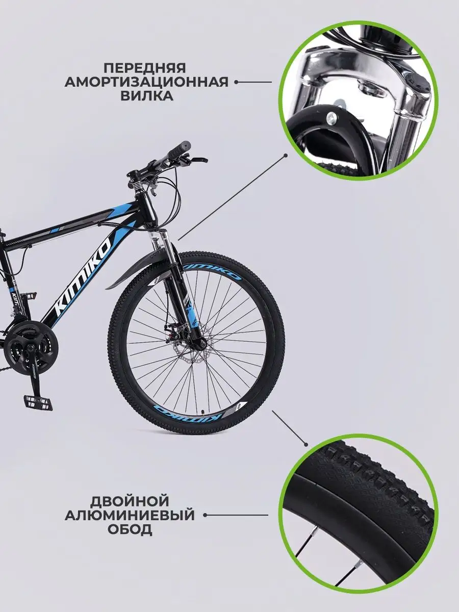 Как сделать двухместный велосипед своими руками