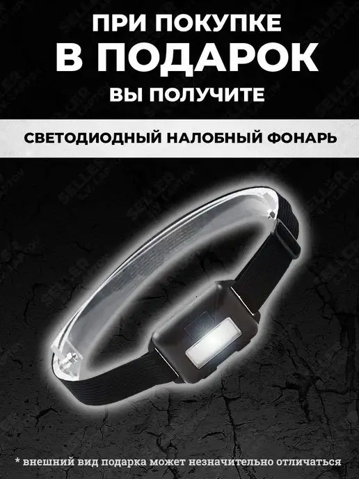 DENZEL Аппарат сварки пластиковых ПВХ труб DWP-1500, 94205, Аппарат сварки пластиковых ПВХ, фото 2
