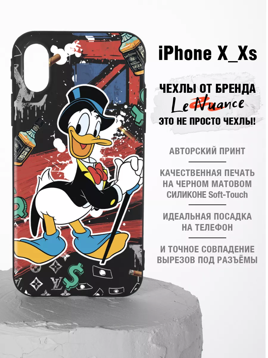 Чехол на iphone xs с принтом, на iphone x Le Nuance 147739584 купить за 300  ₽ в интернет-магазине Wildberries