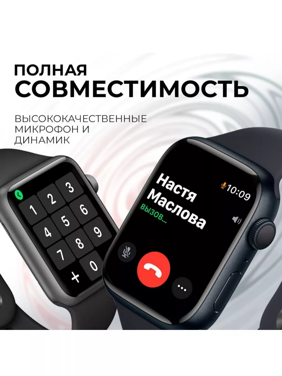 Air Pods Pro2 + smart watch X 8 Pro HOPART 147740838 купить за 3 402 ₽ в  интернет-магазине Wildberries