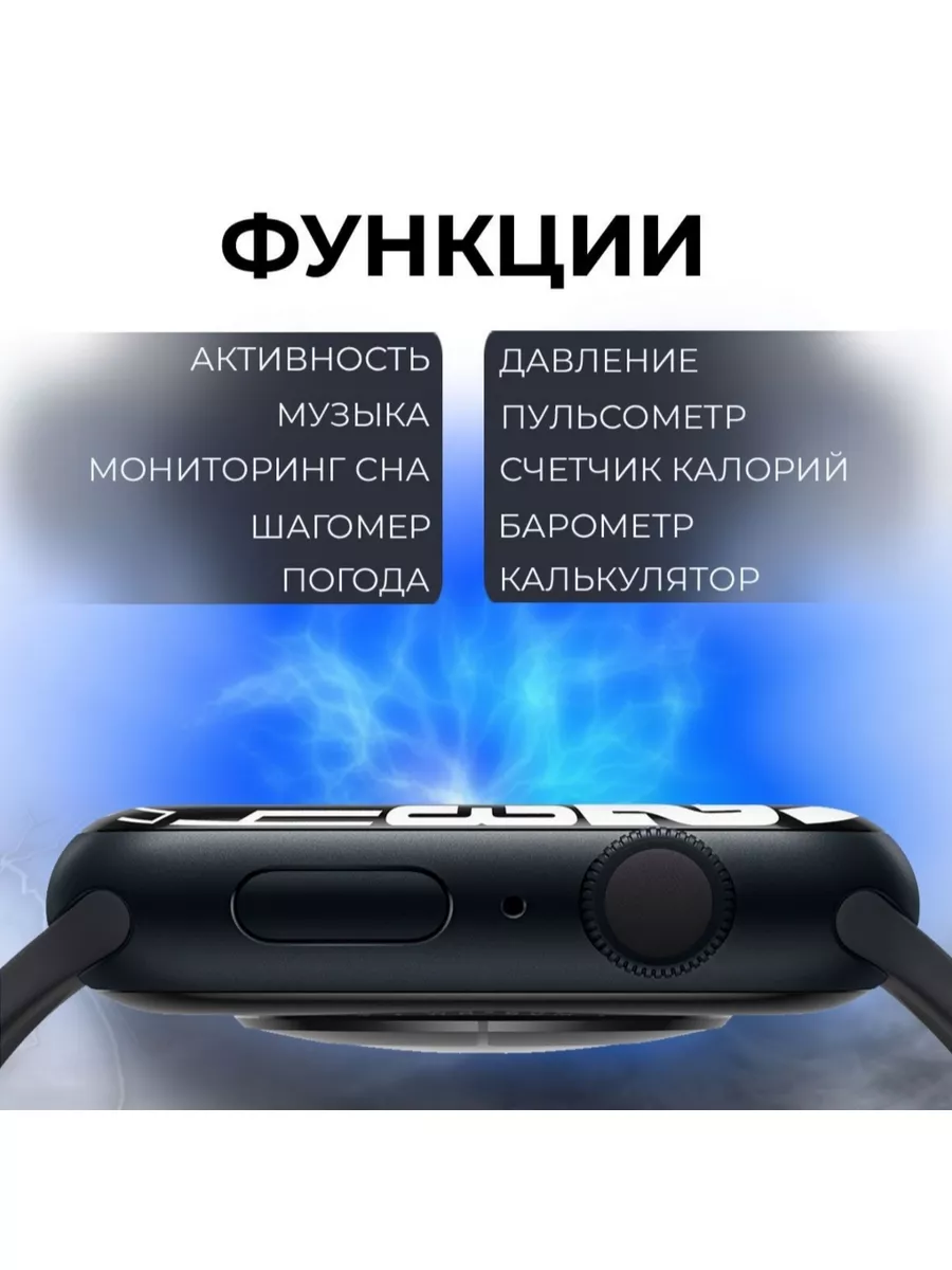 Air Pods Pro2 + smart watch X 8 Pro HOPART 147740838 купить за 3 402 ₽ в  интернет-магазине Wildberries