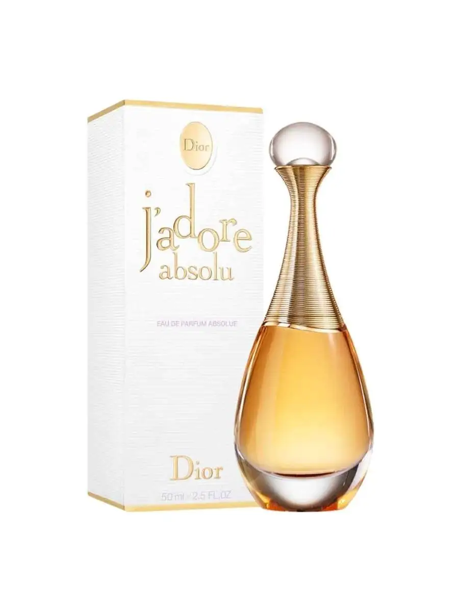 In joy clearance dior