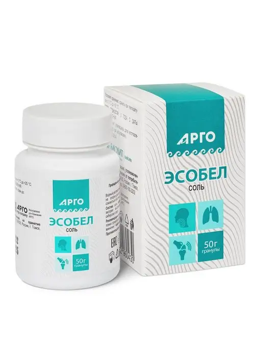 биолит Соль для ванн Эсобел, гранулы, 50 г, 50 г, фото 8