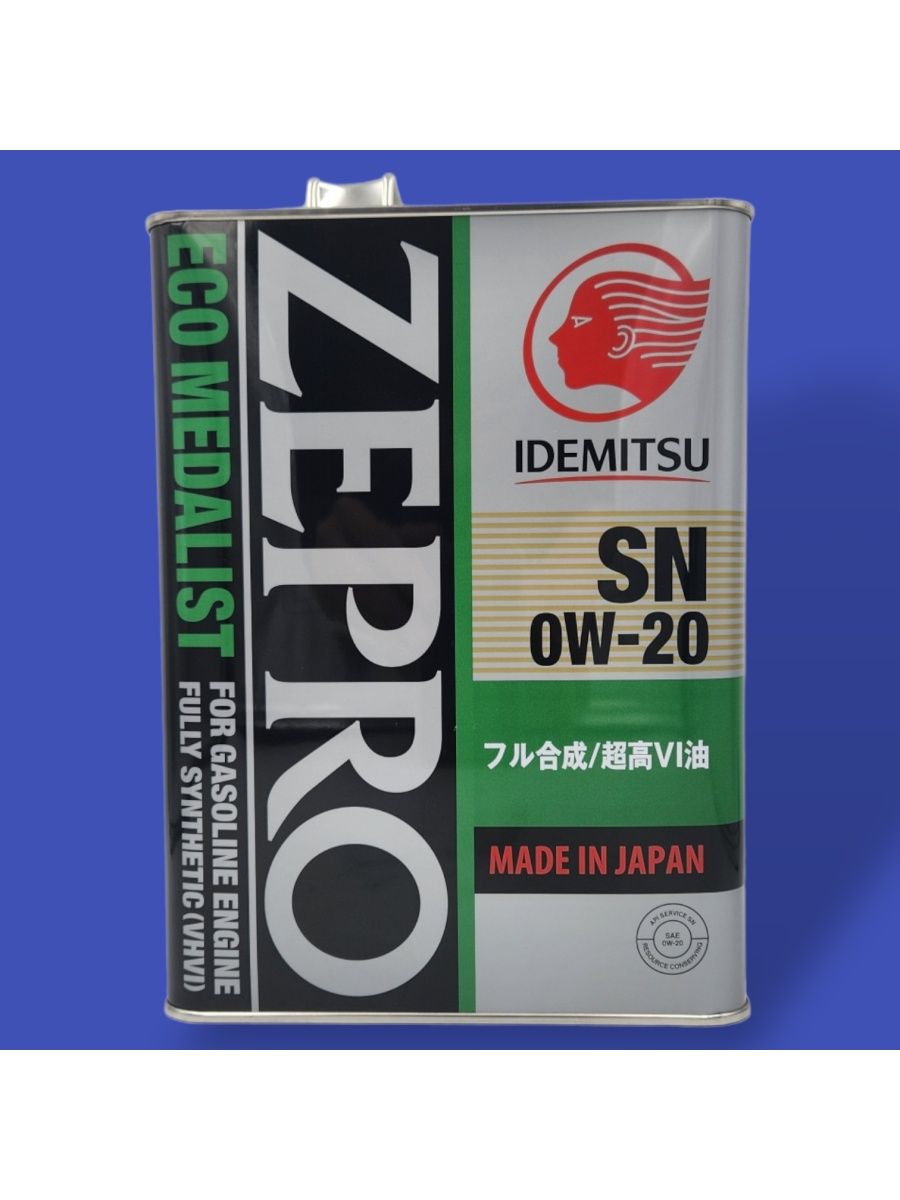 Zepro eco medalist 0w 20. Масло идемитсу. Масло идемитсу реклама. Idemitsu 30041107746. 3346041 Производитель Idemitsu название Idemitsu CVTF-ex1 (4л).