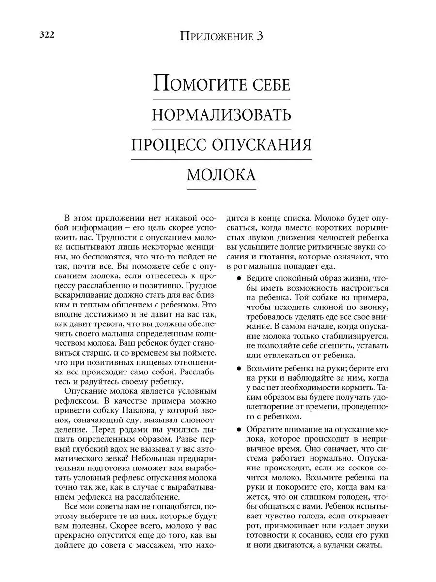 Лучшая подборка камшотов на лицо, в рот и на сиськи после титифакинга