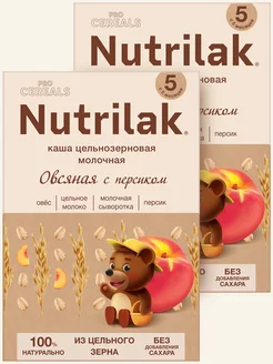 Каша детская мол. Нутрилак Овсяная перс, без сахара,200г,2шт Nutrilak 147763220 купить за 508 ₽ в интернет-магазине Wildberries