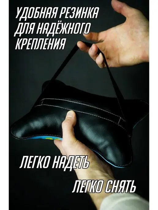 ARTOWS Подарок в машину мужчине десантнику ВДВ, черный, фото 4