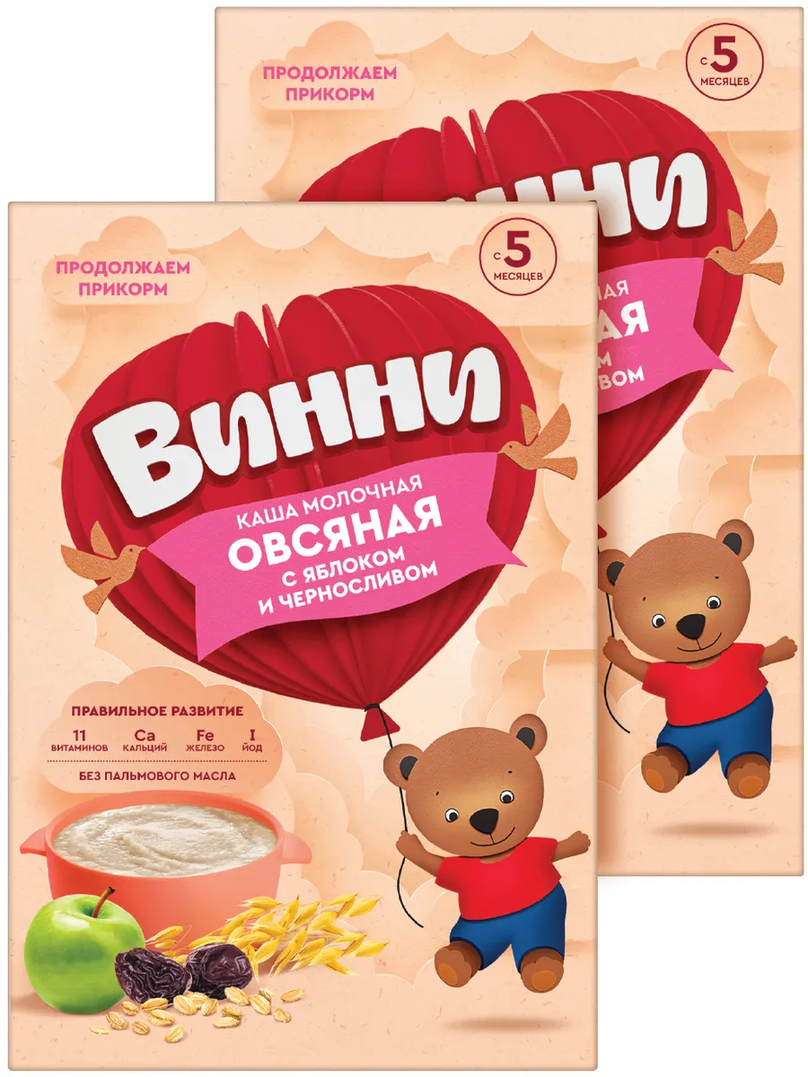 Каша детская молочная овес...