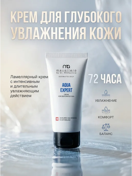 glutathione hyal aqua cream Medipeel Product Bundle Skin Care Products for Select Syringe Size x Gauge x Needle Length:1cc x 30g x 5/16