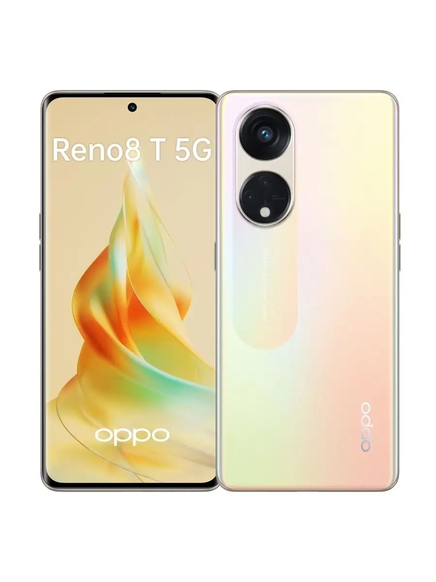 Reno8 T 5G 8+256GB OPPO 147774708 купить в интернет-магазине Wildberries