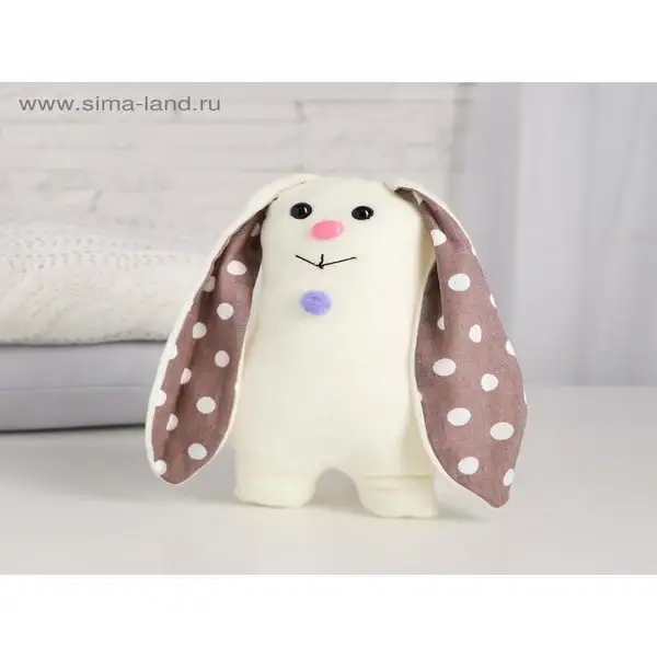 Мягкая игрушка "Зайка", 25 см, цвет белый