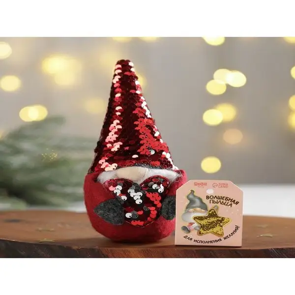 Игрушка "Влюблённый гномик", 18см