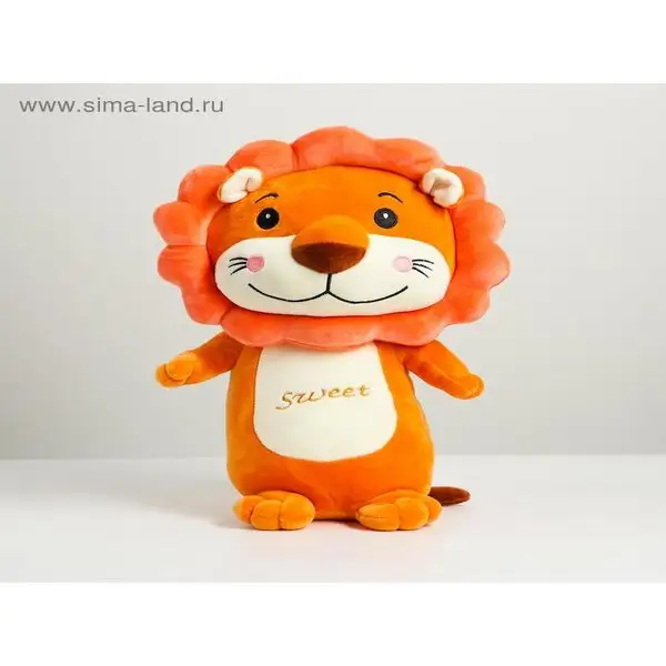 Мягкая игрушка "Лев", 40 см, МИКС