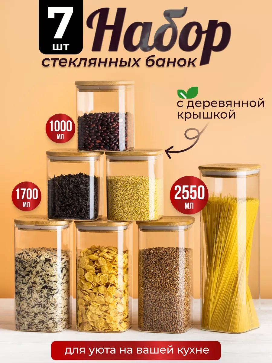 Стильный ДЕКОР из стеклянных банок своими руками | Mason jar diy, Jar diy, Glass jars