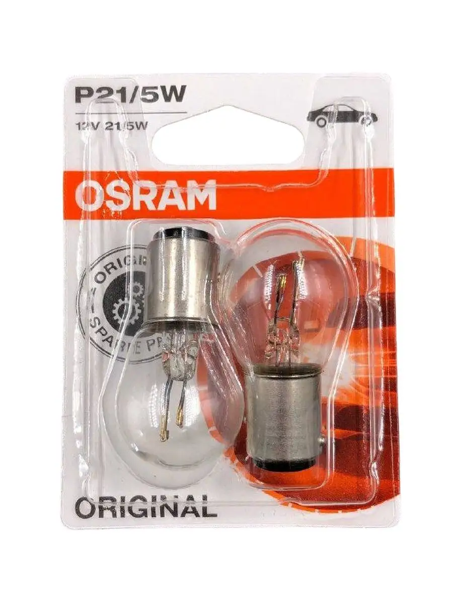 Osram Автомобильная лампа накалив P21/5W 2 шт.