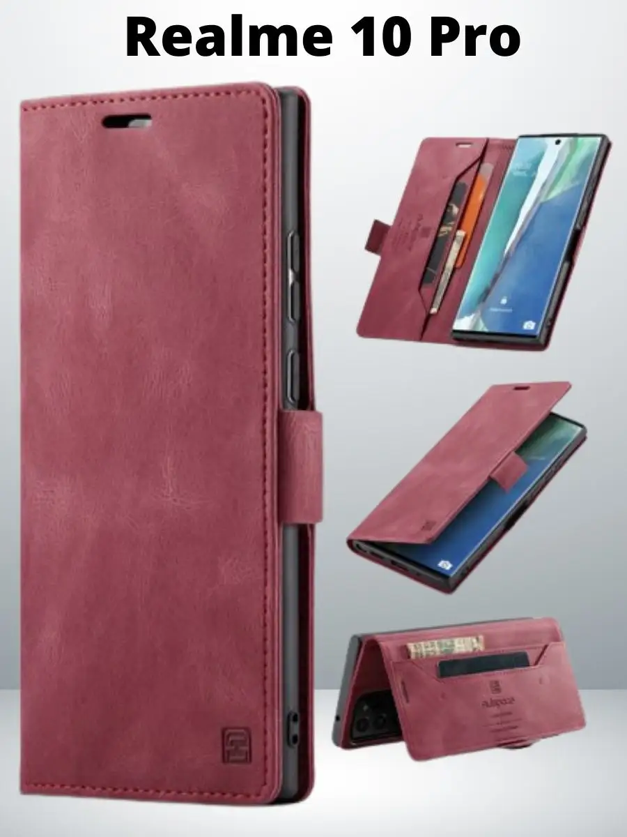 Чехол на Realme 10 Pro книжка