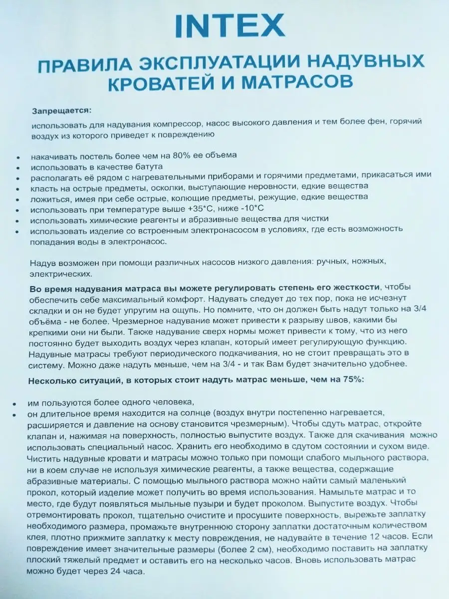 Эксперимент: как я год не покупала новую одежду