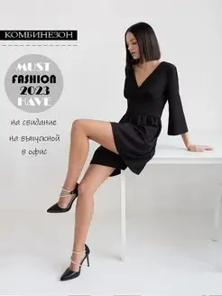 Комбинезон вечерний M MALKO 147807151 купить за 1 345 ₽ в интернет-магазине Wildberries