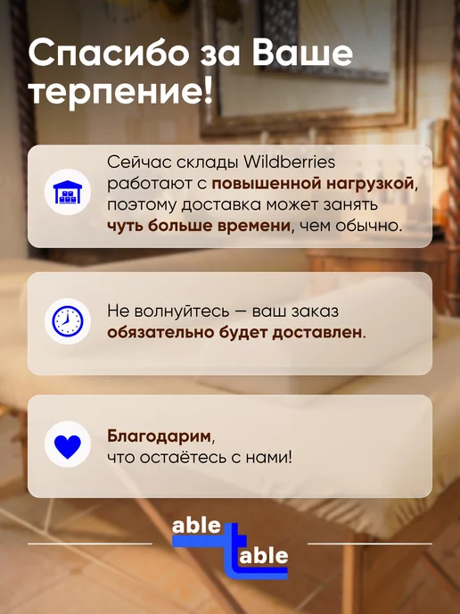 Able-table Полувалик бежевый 60х20х11 для массажного стола, экокожа, бежевый, фото 2