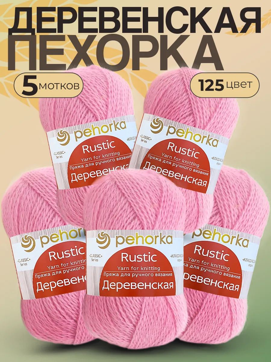 Пластилин 8 цветов. Приора цвет 125. Цв 125. Приора антарес 125. Цв 125.