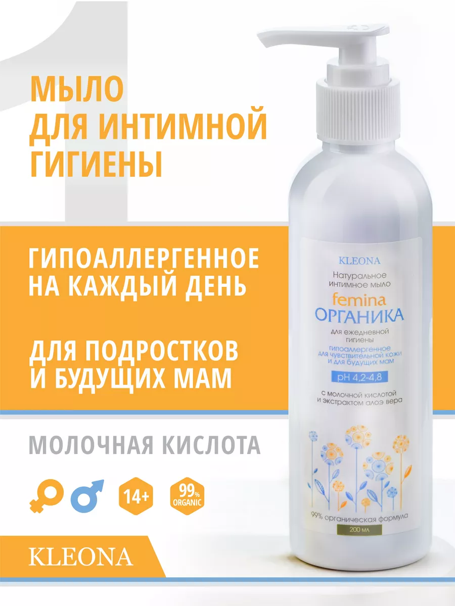 Краситель пищевой KREDA Prime-gel для мыловарения, торта, комплект из 12 шт по 10мл.