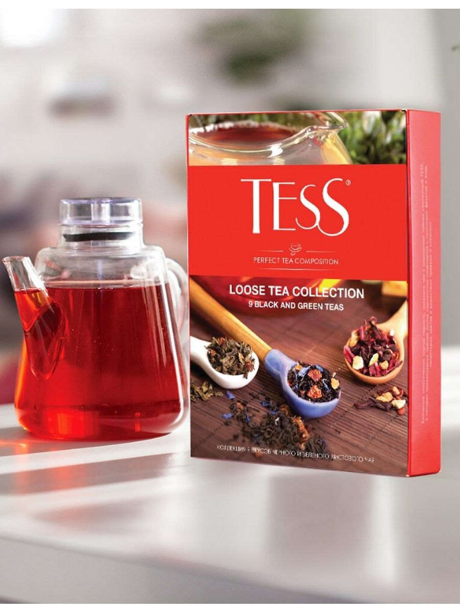 Tess виды чаев. Чай Tess набор ассорти. Чай Tess Loose Tea collection ассорти набор из 9 коробок. Чай Тесс новый. Tess Loose Tea collection.