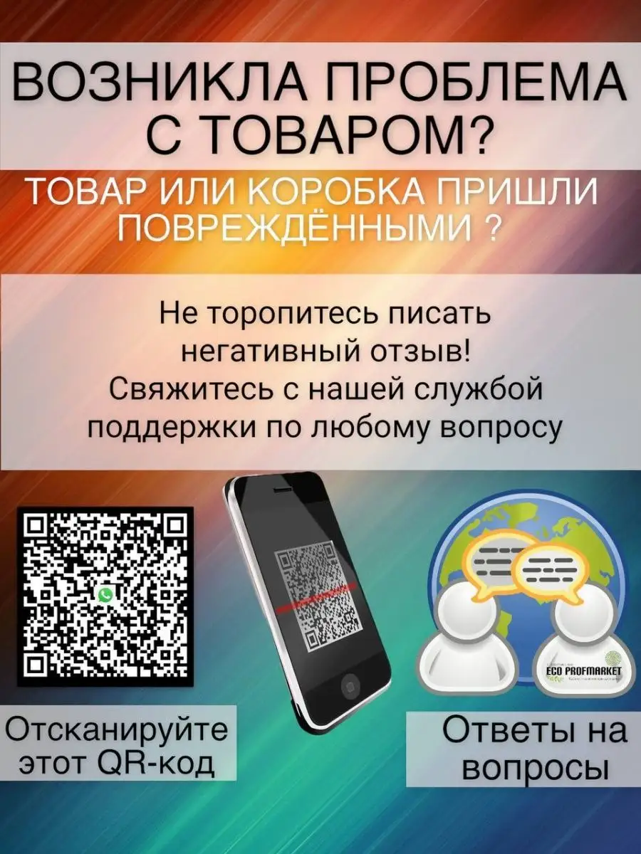 Кисея готовые нитяные шторы для дома в дверной проем Сана Текс 147840892  купить за 531 ₽ в интернет-магазине Wildberries