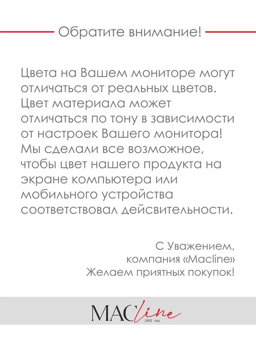 Macline Лента Выпускника 9 класса атласная 3D и колокольчик, голубой, фото 2