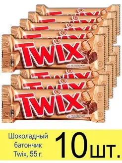 Шоколадный батончик Твикс, 2 палочки, 55 г Twix 147843581 купить за 772 ₽ в интернет-магазине Wildberries