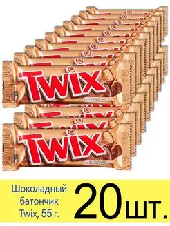 Шоколадный батончик Твикс, 2 палочки, 55 г Twix 147843584 купить за 1 062 ₽ в интернет-магазине Wildberries