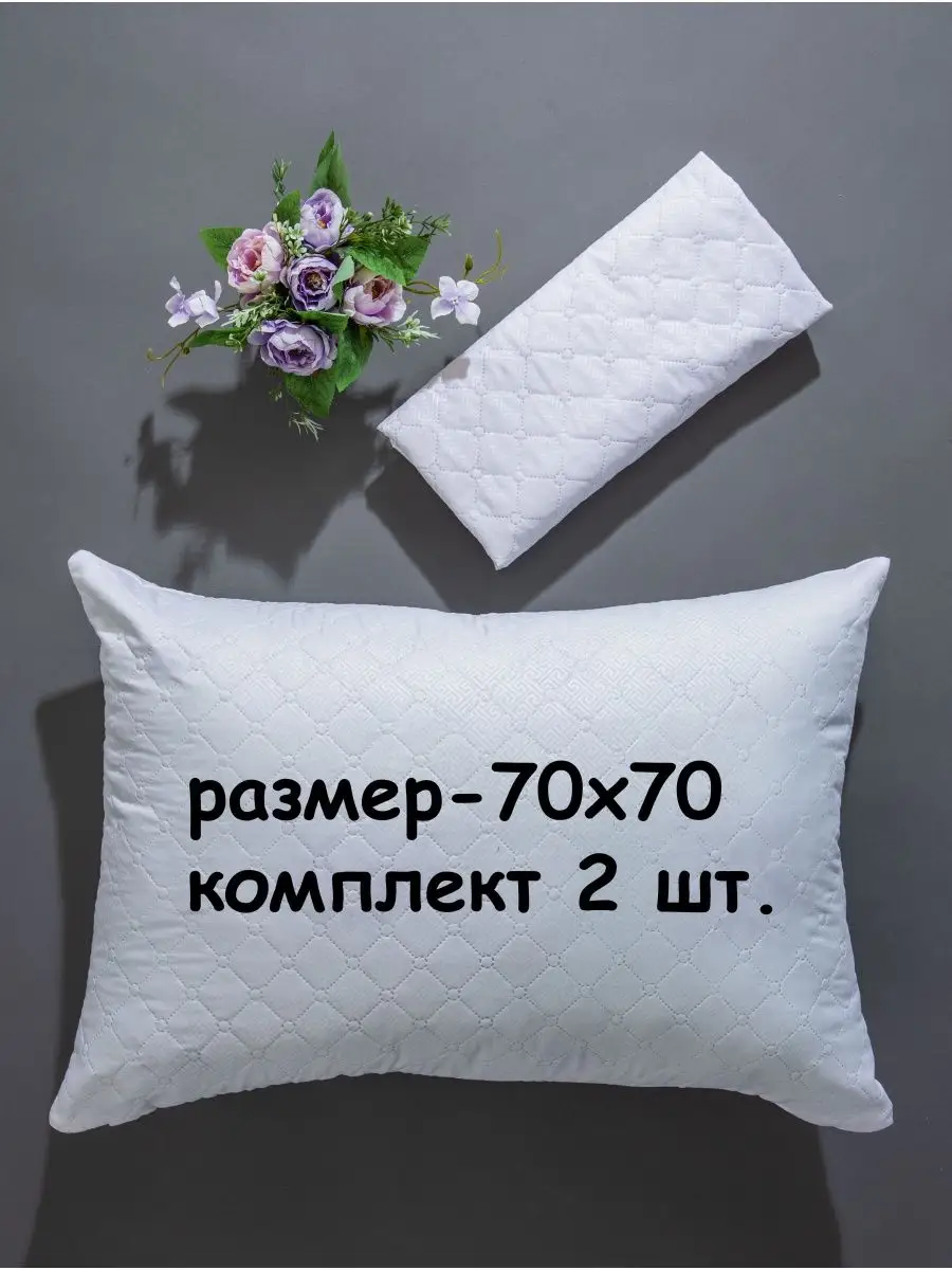 «Буду счастлива, если масксеть спасет бойцу жизнь»: лениногорцы помогают СВО