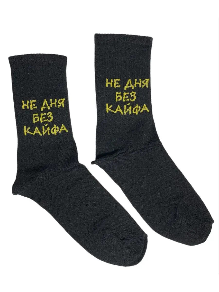 147853953