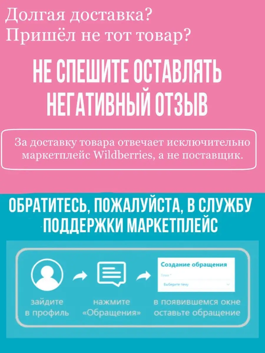 Серьги медицинский сплав Xuping под золото Niki.Mod 147859945 купить в  интернет-магазине Wildberries