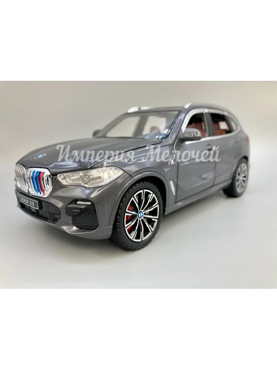 Металлические машинки БМВ Х5 1:24 BMW X5 147867898 купить за 1 057 ₽ в  интернет-магазине Wildberries